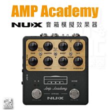 [公司貨免運] Nux NPB-M Bumblebee 大黃蜂 效果器盤 效果器板 含袋 [唐尼樂器] 歷史價格詳細信息