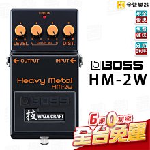 【金聲樂器】分期 免運 BOSS SY-200 效果器 boss sy 200 合成器 歷史價格詳細信息