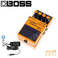 【民揚樂器】BOSS  DD500 效果器 Digital Delay 數位延遲效果器 歷史價格詳細信息