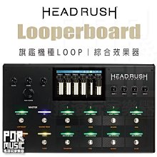 HeadRush Core 電吉他綜合效果器 綜合效果器 效果器 原廠公司貨 全新 歷史價格詳細信息