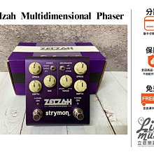 立恩樂器效果器專賣》Strymon DECO Tape Saturation & Doubletracker 盤帶效果器 歷史價格詳細信息