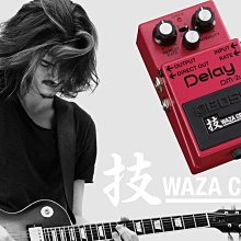 小叮噹的店- 效果器 類比延遲 Dunlop M269SE 歷史價格詳細信息