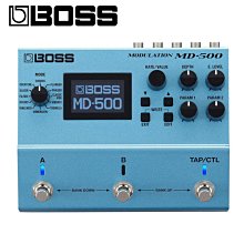 公司貨 效果器 BOSS TE-2 Tera Echo 回聲效果器 歷史價格詳細信息