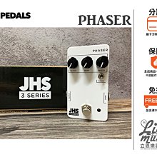 JHS 3 Series Hall Reverb 混響效果器【敦煌樂器】 歷史價格詳細信息