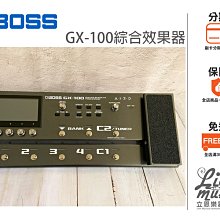 『立恩樂器 效果器專賣』公司貨 BOSS VE-8 Acoustic Singer 人聲效果器 木吉他效果器 VE8 歷史價格詳細信息