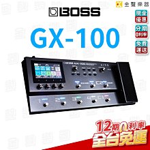 BOSS 最新發表 RV-6 殘響效果器『 硬地搖滾 』全館免運！分期零利率！ 歷史價格詳細信息