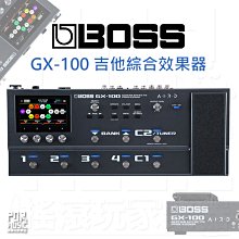 【搖滾玩家樂器】全新公司貨 贈原廠變壓器 免運 BOSS GX-100 綜合效果器 綜效 GX100 觸控螢幕 吉他貝斯 價格比較,價格查詢,歷史價格詳細信息