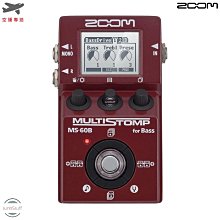 ZOOM 日本 AMS-44 USB錄音介面 蘋果 安卓 手機 電腦 網路 直播 支援幻象電源 歷史價格詳細信息