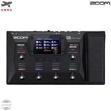 ZOOM 日本 AMS-44 USB錄音介面 蘋果 安卓 手機 電腦 網路 直播 支援幻象電源 歷史價格詳細信息