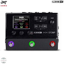 Line 6 HX Stomp 頂級機種 超強大高階地板型電吉他綜合效果器/錄音介面(無卡分期實施中)[唐尼樂器] 歷史價格詳細信息