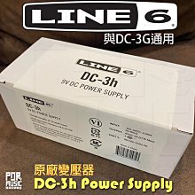[免運] Line 6 Helix LT 頂級機種 超強大高階地板型電吉他綜合效果器/錄音介面 [唐尼樂器] 歷史價格詳細信息