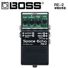 BOSS RE2 Space Echo 殘響效果器 原廠保固5年 歷史價格詳細信息