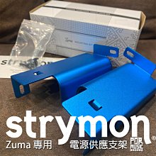 *樂源*公司貨 有發票 micro usb線傳輸+充電線 Note 2 S3 S2 S4 HTC But 數據線 快充線 歷史價格詳細信息