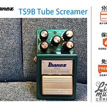 Ibanez TS9 經典破音 電吉他 單顆 效果器 日本製 公司貨 TS-9 Tubescreamer 歷史價格詳細信息