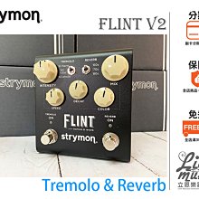 立恩樂器 效果器專賣》二代 公司貨保固 Strymon Lex Rotary V2 旋轉喇叭 效果器 歷史價格詳細信息