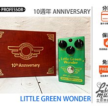 WonDer夾立式USB充電式隨行風扇夾扇 WD-B210 寶寶扇/陪考扇/宿舍用 歷史價格詳細信息