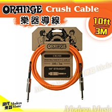 ORANGE 吉他導線 3米 10ft 雙直頭 直L頭 歷史價格詳細信息