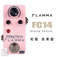 【搖滾玩家樂器】全新免運｜ Flamma FS05 MODULATION ｜ 調製 單顆 效果器 歷史價格詳細信息
