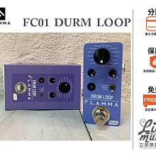 FC01-黃阿瑪的後宮生活成人襪-水藍 22-25CM 歷史價格詳細信息