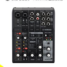 YAMAHA - AG06MK2 網路直播混音器/錄音介面 公司貨 -白 歷史價格詳細信息