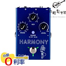 【免運】鬆人27英寸粉色2K/144Hz曲面電競顯示器高色域165hz電腦螢幕女生 歷史價格詳細信息