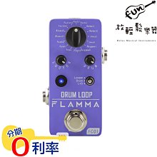 FC01-黃阿瑪的後宮生活成人襪-水藍 22-25CM 歷史價格詳細信息