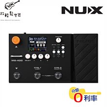 NUX MG-400 綜合效果器 原廠公司貨 mg400 【金聲樂器】 歷史價格詳細信息