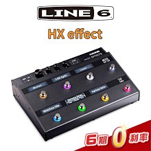 Line 6 HX Stomp 頂級機種 超強大高階地板型電吉他綜合效果器/錄音介面(無卡分期實施中)[唐尼樂器] 歷史價格詳細信息