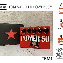 『立恩樂器』 Dunlop MXR GCB80 High Gain Volume Pedal 音量踏板 歷史價格詳細信息