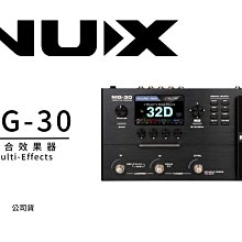 數位模擬16路視頻光端機高清1反向RS485數據防雷接收發射25KM網絡75&Omega;同軸ST單模SC多FC半雙工全BNC一對 歷史價格詳細信息