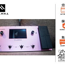 『立恩樂器 效果器專賣』免運公司貨保固 BOSS SD-1W WazaCraft OverDrive SD1W 技 歷史價格詳細信息