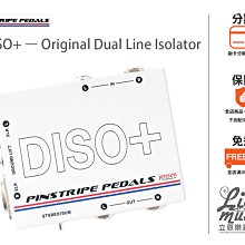 立式雙軌環形導軌 垂直安裝V型雙軌道雙軸自動化精密循環輸送線 歷史價格詳細信息