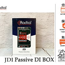 『立恩樂器』免運分期公司貨 / LINE 6 POD GO 吉他 綜效 綜合效果器 / 加送導線 效果器 LINE6 歷史價格詳細信息