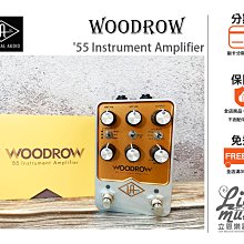 『立恩樂器』Universal Audio Astra Modulation Machine 效果器 GPM-ASTRA 歷史價格詳細信息