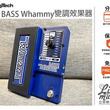 『立恩樂器』免運分期 電貝斯 Sire Marcus Miller M7 Alder 五弦 赤楊木 2代 印尼製 含琴袋 歷史價格詳細信息