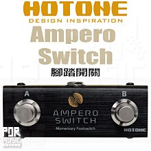 腳踏開關 FS-201 高品質兩米線長 歷史價格詳細信息
