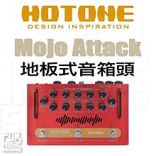 Hotone Mojo Diamond 吉他 擴大機 總代理公司貨 歷史價格詳細信息