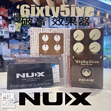 【5IVE STAR GEAR】整合式水袋背包 歷史價格詳細信息