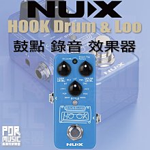 全新現貨 NUX MIGHTY AIR 立體聲 無線 電吉他 電貝斯 音箱 支援藍牙播放 鼓機 手機APP 喇叭 充電 攜帶 茗詮 歷史價格詳細信息