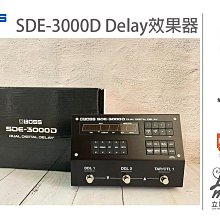 『立恩樂器 效果器專賣』公司貨 BOSS VE-8 Acoustic Singer 人聲效果器 木吉他效果器 VE8 歷史價格詳細信息