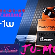 BOSS DS1W Overdrive Distortion 破音效果器 過載效果器 日製 歷史價格詳細信息