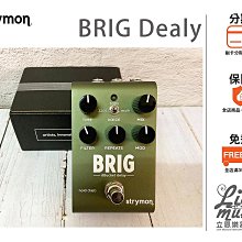 立恩樂器效果器專賣》Strymon DECO Tape Saturation & Doubletracker 盤帶效果器 歷史價格詳細信息