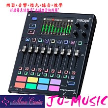 造韻樂器音響- JU-MUSIC - BOSS DS-1W Distortion 電吉他 效果器 破音 DS1W 歷史價格詳細信息