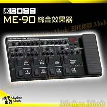 **大昌樂器** BOSS FV-500L Volume Pedal音量踏板 公司貨 歷史價格詳細信息