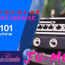 造韻樂器音響- JU-MUSIC - BOSS DS-1W Distortion 電吉他 效果器 破音 DS1W 歷史價格詳細信息