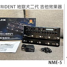 立恩樂器 效果器專賣》二代 公司貨保固 Strymon Lex Rotary V2 旋轉喇叭 效果器 歷史價格詳細信息