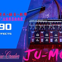 造韻樂器音響- JU-MUSIC - ROLAND BOSS SY-1000 吉他 合成器 模擬 SY1000 效果器 歷史價格詳細信息