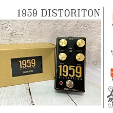 『立恩樂器』免運分期公司貨 / LINE 6 POD GO 吉他 綜效 綜合效果器 / 加送導線 效果器 LINE6 歷史價格詳細信息