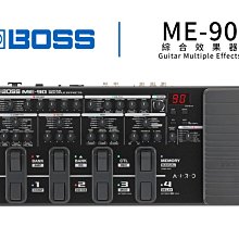 Boss ME-90 綜合效果器【敦煌樂器】 歷史價格詳細信息