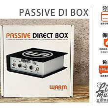 『立恩樂器』免運公司貨 Neunaber Iconoclast Speaker Emulator cab 模擬 IR 歷史價格詳細信息